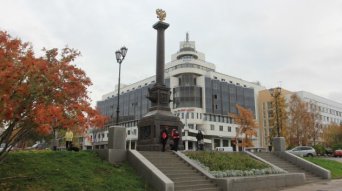регистрация товарного знака, регистрация товарного знака в Сочи, бесплатная проверка товарного знака в Сочи, разработка логотипа в Сочи, патент в Сочи, товарный знак в Сочи, торговая маркав Сочи, бренд в Сочи, бесплатная проверка товарного знака, разработка бренда в Сочи, получить патент в Сочи, зарегистрировать торговую марку в Сочи, запатентовать товарную марку в Сочи, зарегистрировать логотип в Сочи, как зарегистрировать товарный знак, товарный знак Сочи регистрация товарного знака, регистрация товарного знака в Архангельске, бесплатная проверка товарного знака в Архангельске, разработка логотипа в Архангельске, патент в Архангельске, товарный знак в Архангельске, торговая марка в Архангельске, бренд в Архангельске, разработка бренда в Архангельске, получить патент в Архангельске, зарегистрировать торговую марку в Архангельске, запатентовать товарную марку в Архангельске, зарегистрировать логотип в Архангельске, как зарегистрировать товарный знак в Архангельске, патентный поверенный в Архангельске, разработать логотип в Архангельске, оформить товарный знак в Архангельске, оформить торговую марку в Архангельске