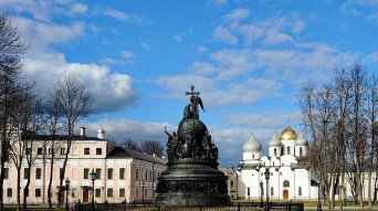 регистрация товарного знака, регистрация товарного знака в Сочи, бесплатная проверка товарного знака в Сочи, разработка логотипа в Сочи, патент в Сочи, товарный знак в Сочи, торговая маркав Сочи, бренд в Сочи, бесплатная проверка товарного знака, разработка бренда в Сочи, получить патент в Сочи, зарегистрировать торговую марку в Сочи, запатентовать товарную марку в Сочи, зарегистрировать логотип в Сочи, как зарегистрировать товарный знак, товарный знак Сочи регистрация товарного знака, регистрация товарного знака в Великом Новгороде, бесплатная проверка товарного знака в Великом Новгороде, разработка логотипа в Великом Новгороде, патент в Великом Новгороде, товарный знак в Великом Новгороде, торговая марка в Великом Новгороде, бренд в Великом Новгороде, разработка бренда в Великом Новгороде, получить патент в Великом Новгороде, зарегистрировать торговую марку в Великом Новгороде, запатентовать товарную марку в Великом Новгороде, зарегистрировать логотип в Великом Новгороде, как зарегистрировать товарный знак в Великом Новгороде, патентный поверенный в Великом Новгороде, разработать логотип в Великом Новгороде, оформить товарный знак в Великом Новгороде, оформить торговую марку в Великом Новгороде