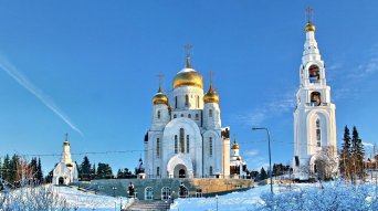 регистрация товарного знака, регистрация товарного знака в Сочи, бесплатная проверка товарного знака в Сочи, разработка логотипа в Сочи, патент в Сочи, товарный знак в Сочи, торговая маркав Сочи, бренд в Сочи, бесплатная проверка товарного знака, разработка бренда в Сочи, получить патент в Сочи, зарегистрировать торговую марку в Сочи, запатентовать товарную марку в Сочи, зарегистрировать логотип в Сочи, как зарегистрировать товарный знак, товарный знак Сочи регистрация товарного знака, регистрация товарного знака в Ханты-Мансийске, бесплатная проверка товарного знака в Ханты-Мансийске, разработка логотипа в Ханты-Мансийске, патент в Ханты-Мансийске, товарный знак в Ханты-Мансийске, торговая марка в Ханты-Мансийске, бренд в Ханты-Мансийске, разработка бренда в Ханты-Мансийске, получить патент в Ханты-Мансийске, зарегистрировать торговую марку в Ханты-Мансийске, запатентовать товарную марку в Ханты-Мансийске, зарегистрировать логотип в Ханты-Мансийске, как зарегистрировать товарный знак в Ханты-Мансийске, патентный поверенный в Ханты-Мансийске, разработать логотип в Ханты-Мансийске, оформить товарный знак в Ханты-Мансийске, оформить торговую марку в Ханты-Мансийске