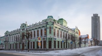 регистрация товарного знака, регистрация товарного знака в Сочи, бесплатная проверка товарного знака в Сочи, разработка логотипа в Сочи, патент в Сочи, товарный знак в Сочи, торговая маркав Сочи, бренд в Сочи, бесплатная проверка товарного знака, разработка бренда в Сочи, получить патент в Сочи, зарегистрировать торговую марку в Сочи, запатентовать товарную марку в Сочи, зарегистрировать логотип в Сочи, как зарегистрировать товарный знак, товарный знак Сочи регистрация товарного знака, регистрация товарного знака в Ульяновске, бесплатная проверка товарного знака в Ульяновске, разработка логотипа в Ульяновске, патент в Ульяновске, товарный знак в Ульяновске, торговая марка в Ульяновске, бренд в Ульяновске, разработка бренда в Ульяновске, получить патент в Ульяновске, зарегистрировать торговую марку в Ульяновске, запатентовать товарную марку в Ульяновске, зарегистрировать логотип в Ульяновске, как зарегистрировать товарный знак в Ульяновске, патентный поверенный в Ульяновске, разработать логотип в Ульяновске, оформить товарный знак в Ульяновске, оформить торговую марку в Ульяновске