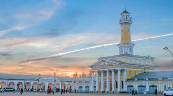 регистрация товарного знака, регистрация товарного знака в Сочи, бесплатная проверка товарного знака в Сочи, разработка логотипа в Сочи, патент в Сочи, товарный знак в Сочи, торговая маркав Сочи, бренд в Сочи, бесплатная проверка товарного знака, разработка бренда в Сочи, получить патент в Сочи, зарегистрировать торговую марку в Сочи, запатентовать товарную марку в Сочи, зарегистрировать логотип в Сочи, как зарегистрировать товарный знак, товарный знак Сочи регистрация товарного знака, регистрация товарного знака в Костроме, бесплатная проверка товарного знака в Костроме, разработка логотипа в Костроме, патент в Костроме, товарный знак в Костроме, торговая марка в Костроме, бренд в Костроме, разработка бренда в Костроме, получить патент в Костроме, зарегистрировать торговую марку в Костроме, запатентовать товарную марку в Костроме, зарегистрировать логотип в Костроме, как зарегистрировать товарный знак в Костроме, патентный поверенный в Костроме, разработать логотип в Костроме, оформить товарный знак в Костроме, оформить торговую марку в Костроме