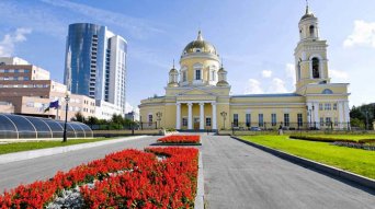 регистрация товарного знака, регистрация товарного знака в Сочи, бесплатная проверка товарного знака в Сочи, разработка логотипа в Сочи, патент в Сочи, товарный знак в Сочи, торговая маркав Сочи, бренд в Сочи, бесплатная проверка товарного знака, разработка бренда в Сочи, получить патент в Сочи, зарегистрировать торговую марку в Сочи, запатентовать товарную марку в Сочи, зарегистрировать логотип в Сочи, как зарегистрировать товарный знак, товарный знак Сочи регистрация товарного знака, регистрация товарного знака в Екатеринбурге, бесплатная проверка товарного знака в Екатеринбурге, разработка логотипа в Екатеринбурге, патент в Екатеринбурге, товарный знак в Екатеринбурге, торговая марка в Екатеринбурге, бренд в Екатеринбурге, бесплатная проверка товарного знака, разработка бренда в Екатеринбурге, получить патент в Екатеринбурге, зарегистрировать торговую марку в Екатеринбурге, запатентовать товарную марку в Екатеринбурге, зарегистрировать логотип в Екатеринбурге, как зарегистрировать товарный знак, товарный знак в Екатеринбурге, патентный поверенный в Екатеринбурге, разработать логотип, оформить товарный знак, оформить торговую марку в Екатеринбурге, регистрация товарного знака в Екатеринбурге