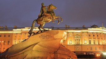регистрация товарного знака, регистрация товарного знака в Сочи, бесплатная проверка товарного знака в Сочи, разработка логотипа в Сочи, патент в Сочи, товарный знак в Сочи, торговая маркав Сочи, бренд в Сочи, бесплатная проверка товарного знака, разработка бренда в Сочи, получить патент в Сочи, зарегистрировать торговую марку в Сочи, запатентовать товарную марку в Сочи, зарегистрировать логотип в Сочи, как зарегистрировать товарный знак, товарный знак Сочи регистрация товарного знака, регистрация товарного знака в Санкт-Петербурге, бесплатная проверка товарного знака в Санкт-Петербурге, разработка логотипа в Санкт-Петербурге, патент в Санкт-Петербурге, товарный знак в Санкт-Петербурге, торговая марка в Санкт-Петербурге, бренд в Санкт-Петербурге, бесплатная проверка товарного знака, разработка бренда в Санкт-Петербурге, получить патент в Санкт-Петербурге, зарегистрировать торговую марку в Санкт-Петербурге, запатентовать товарную марку в Санкт-Петербурге, зарегистрировать логотип в Санкт-Петербурге, как зарегистрировать товарный знак, товарный знак Санкт-Петербурге, патентный поверенный в Санкт-Петербурге, разработать логотип, оформить товарный знак, оформить торговую марку в Санкт-Петербурге, регистрация товарного знака Санкт-Петербурге