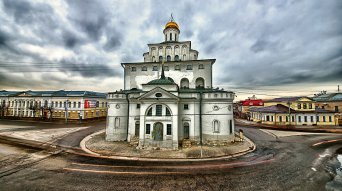 регистрация товарного знака, регистрация товарного знака в Сочи, бесплатная проверка товарного знака в Сочи, разработка логотипа в Сочи, патент в Сочи, товарный знак в Сочи, торговая маркав Сочи, бренд в Сочи, бесплатная проверка товарного знака, разработка бренда в Сочи, получить патент в Сочи, зарегистрировать торговую марку в Сочи, запатентовать товарную марку в Сочи, зарегистрировать логотип в Сочи, как зарегистрировать товарный знак, товарный знак Сочи регистрация товарного знака, регистрация товарного знака во Владимире, бесплатная проверка товарного знака во Владимире, разработка логотипа во Владимире, патент во Владимире, товарный знак во Владимире, торговая марка во Владимире, бренд во Владимире, разработка бренда во Владимире, получить патент во Владимире, зарегистрировать торговую марку во Владимире, запатентовать товарную марку во Владимире, зарегистрировать логотип во Владимире, как зарегистрировать товарный знак во Владимире, патентный поверенный во Владимире, разработать логотип во Владимире, оформить товарный знак во Владимире, оформить торговую марку во Владимире