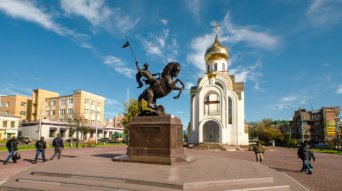 регистрация товарного знака, регистрация товарного знака в Сочи, бесплатная проверка товарного знака в Сочи, разработка логотипа в Сочи, патент в Сочи, товарный знак в Сочи, торговая маркав Сочи, бренд в Сочи, бесплатная проверка товарного знака, разработка бренда в Сочи, получить патент в Сочи, зарегистрировать торговую марку в Сочи, запатентовать товарную марку в Сочи, зарегистрировать логотип в Сочи, как зарегистрировать товарный знак, товарный знак Сочи регистрация товарного знака, регистрация товарного знака в Иваново, бесплатная проверка товарного знака в Иваново, разработка логотипа в Иваново, патент в Иваново, товарный знак в Иваново, торговая марка в Иваново, бренд в Иваново, разработка бренда в Иваново, получить патент в Иваново, зарегистрировать торговую марку в Иваново, запатентовать товарную марку в Иваново, зарегистрировать логотип в Иваново, как зарегистрировать товарный знак в Иваново, патентный поверенный в Иваново, разработать логотип в Иваново, оформить товарный знак в Иваново, оформить торговую марку в Иваново