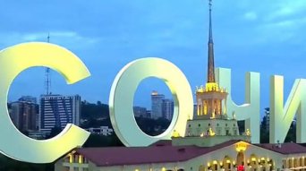 регистрация товарного знака, регистрация товарного знака в Сочи, бесплатная проверка товарного знака в Сочи, разработка логотипа в Сочи, патент в Сочи, товарный знак в Сочи, торговая маркав Сочи, бренд в Сочи, бесплатная проверка товарного знака, разработка бренда в Сочи, получить патент в Сочи, зарегистрировать торговую марку в Сочи, запатентовать товарную марку в Сочи, зарегистрировать логотип в Сочи, как зарегистрировать товарный знак, товарный знак Сочи регистрация товарного знака, регистрация товарного знака в Сочи, бесплатная проверка товарного знака в Сочи, разработка логотипа в Сочи, патент в Сочи, товарный знак в Сочи, торговая маркав Сочи, бренд в Сочи, бесплатная проверка товарного знака, разработка бренда в Сочи, получить патент в Сочи, зарегистрировать торговую марку в Сочи, запатентовать товарную марку в Сочи, зарегистрировать логотип в Сочи, как зарегистрировать товарный знак, товарный знак Сочи