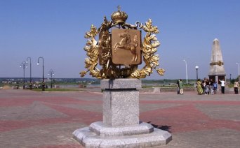 регистрация товарного знака, регистрация товарного знака в Сочи, бесплатная проверка товарного знака в Сочи, разработка логотипа в Сочи, патент в Сочи, товарный знак в Сочи, торговая маркав Сочи, бренд в Сочи, бесплатная проверка товарного знака, разработка бренда в Сочи, получить патент в Сочи, зарегистрировать торговую марку в Сочи, запатентовать товарную марку в Сочи, зарегистрировать логотип в Сочи, как зарегистрировать товарный знак, товарный знак Сочи регистрация товарного знака, регистрация товарного знака в Томске, бесплатная проверка товарного знака в Томске, разработка логотипа в Томске, патент в Томске, товарный знак в Томске, торговая марка в Томске, бренд в Томске, разработка бренда в Томске, получить патент в Томске, зарегистрировать торговую марку в Томске, запатентовать товарную марку в Томске, зарегистрировать логотип в Томске, как зарегистрировать товарный знак в Томске, патентный поверенный в Томске, разработать логотип в Томске, оформить товарный знак в Томске, оформить торговую марку в Томске