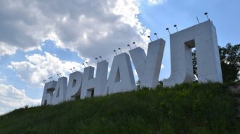 регистрация товарного знака, регистрация товарного знака в Сочи, бесплатная проверка товарного знака в Сочи, разработка логотипа в Сочи, патент в Сочи, товарный знак в Сочи, торговая маркав Сочи, бренд в Сочи, бесплатная проверка товарного знака, разработка бренда в Сочи, получить патент в Сочи, зарегистрировать торговую марку в Сочи, запатентовать товарную марку в Сочи, зарегистрировать логотип в Сочи, как зарегистрировать товарный знак, товарный знак Сочи регистрация товарного знака, регистрация товарного знака в Барнауле, бесплатная проверка товарного знака в Барнауле, разработка логотипа в Барнауле, патент в Барнауле, товарный знак в Барнауле, торговая марка в Барнауле, бренд в Барнауле, разработка бренда в Барнауле, получить патент в Барнауле, зарегистрировать торговую марку в Барнауле, запатентовать товарную марку в Барнауле, зарегистрировать логотип в Барнауле, как зарегистрировать товарный знак в Барнауле, патентный поверенный в Барнауле, разработать логотип в Барнауле, оформить товарный знак в Барнауле, оформить торговую марку в Барнауле