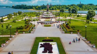 регистрация товарного знака, регистрация товарного знака в Сочи, бесплатная проверка товарного знака в Сочи, разработка логотипа в Сочи, патент в Сочи, товарный знак в Сочи, торговая маркав Сочи, бренд в Сочи, бесплатная проверка товарного знака, разработка бренда в Сочи, получить патент в Сочи, зарегистрировать торговую марку в Сочи, запатентовать товарную марку в Сочи, зарегистрировать логотип в Сочи, как зарегистрировать товарный знак, товарный знак Сочи регистрация товарного знака, регистрация товарного знака в Ярославле, бесплатная проверка товарного знака в Ярославле, разработка логотипа в Ярославле, патент в Ярославле, товарный знак в Ярославле, торговая марка в Ярославле, бренд в Ярославле, разработка бренда в Ярославле, получить патент в Ярославле, зарегистрировать торговую марку в Ярославле, запатентовать товарную марку в Ярославле, зарегистрировать логотип в Ярославле, как зарегистрировать товарный знак в Ярославле, патентный поверенный в Ярославле, разработать логотип в Ярославле, оформить товарный знак в Ярославле, оформить торговую марку в Ярославле