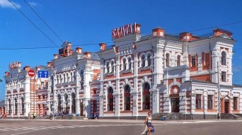 регистрация товарного знака, регистрация товарного знака в Сочи, бесплатная проверка товарного знака в Сочи, разработка логотипа в Сочи, патент в Сочи, товарный знак в Сочи, торговая маркав Сочи, бренд в Сочи, бесплатная проверка товарного знака, разработка бренда в Сочи, получить патент в Сочи, зарегистрировать торговую марку в Сочи, запатентовать товарную марку в Сочи, зарегистрировать логотип в Сочи, как зарегистрировать товарный знак, товарный знак Сочи регистрация товарного знака, регистрация товарного знака в Калуге, бесплатная проверка товарного знака в Калуге, разработка логотипа в Калуге, патент в Калуге, товарный знак в Калуге, торговая марка в Калуге, бренд в Калуге, разработка бренда в Калуге, получить патент в Калуге, зарегистрировать торговую марку в Калуге, запатентовать товарную марку в Калуге, зарегистрировать логотип в Калуге, как зарегистрировать товарный знак в Калуге, патентный поверенный в Калуге, разработать логотип в Калуге, оформить товарный знак в Калуге, оформить торговую марку в Калугерегистрация товарного знака, регистрация товарного знака в Калуге, бесплатная проверка товарного знака в Калуге, разработка логотипа в Калуге, патент в Калуге, товарный знак в Калуге, торговая марка в Калуге, бренд в Калуге, разработка бренда в Калуге, получить патент в Калуге, зарегистрировать торговую марку в Калуге, запатентовать товарную марку в Калуге, зарегистрировать логотип в Калуге, как зарегистрировать товарный знак в Калуге, патентный поверенный в Калуге, разработать логотип в Калуге, оформить товарный знак в Калуге, оформить торговую марку в Калугерегистрация товарного знака, регистрация товарного знака в Калуге, бесплатная проверка товарного знака в Калуге, разработка логотипа в Калуге, патент в Калуге, товарный знак в Калуге, торговая марка в Калуге, бренд в Калуге, разработка бренда в Калуге, получить патент в Калуге, зарегистрировать торговую марку в Калуге, запатентовать товарную марку в Калуге, зарегистрировать логотип в Калуге, как зарегистрировать товарный знак в Калуге, патентный поверенный в Калуге, разработать логотип в Калуге, оформить товарный знак в Калуге, оформить торговую марку в Калугерегистрация товарного знака, регистрация товарного знака в Калуге, бесплатная проверка товарного знака в Калуге, разработка логотипа в Калуге, патент в Калуге, товарный знак в Калуге, торговая марка в Калуге, бренд в Калуге, разработка бренда в Калуге, получить патент в Калуге, зарегистрировать торговую марку в Калуге, запатентовать товарную марку в Калуге, зарегистрировать логотип в Калуге, как зарегистрировать товарный знак в Калуге, патентный поверенный в Калуге, разработать логотип в Калуге, оформить товарный знак в Калуге, оформить торговую марку в Калугерегистрация товарного знака, регистрация товарного знака в Калуге, бесплатная проверка товарного знака в Калуге, разработка логотипа в Калуге, патент в Калуге, товарный знак в Калуге, торговая марка в Калуге, бренд в Калуге, разработка бренда в Калуге, получить патент в Калуге, зарегистрировать торговую марку в Калуге, запатентовать товарную марку в Калуге, зарегистрировать логотип в Калуге, как зарегистрировать товарный знак в Калуге, патентный поверенный в Калуге, разработать логотип в Калуге, оформить товарный знак в Калуге, оформить торговую марку в Калуге
