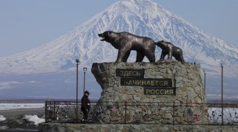 регистрация товарного знака, регистрация товарного знака в Сочи, бесплатная проверка товарного знака в Сочи, разработка логотипа в Сочи, патент в Сочи, товарный знак в Сочи, торговая маркав Сочи, бренд в Сочи, бесплатная проверка товарного знака, разработка бренда в Сочи, получить патент в Сочи, зарегистрировать торговую марку в Сочи, запатентовать товарную марку в Сочи, зарегистрировать логотип в Сочи, как зарегистрировать товарный знак, товарный знак Сочи регистрация товарного знака, регистрация товарного знака в Петропавловске-Камчатском, бесплатная проверка товарного знака в Петропавловске-Камчатском, разработка логотипа в Петропавловске-Камчатском, патент в Петропавловске-Камчатском, товарный знак в Петропавловске-Камчатском, торговая марка в Петропавловске-Камчатском, бренд в Петропавловске-Камчатском, разработка бренда в Петропавловске-Камчатском, получить патент в Петропавловске-Камчатском, зарегистрировать торговую марку в Петропавловске-Камчатском, запатентовать товарную марку в Петропавловске-Камчатском, зарегистрировать логотип в Петропавловске-Камчатском, как зарегистрировать товарный знак в Петропавловске-Камчатском, патентный поверенный в Петропавловске-Камчатском, разработать логотип в Петропавловске-Камчатском, оформить товарный знак в Петропавловске-Камчатском, оформить торговую марку в Петропавловске-Камчатском