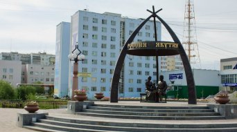 регистрация товарного знака, регистрация товарного знака в Сочи, бесплатная проверка товарного знака в Сочи, разработка логотипа в Сочи, патент в Сочи, товарный знак в Сочи, торговая маркав Сочи, бренд в Сочи, бесплатная проверка товарного знака, разработка бренда в Сочи, получить патент в Сочи, зарегистрировать торговую марку в Сочи, запатентовать товарную марку в Сочи, зарегистрировать логотип в Сочи, как зарегистрировать товарный знак, товарный знак Сочи регистрация товарного знака, регистрация товарного знака в Якутске, бесплатная проверка товарного знака в Якутске, разработка логотипа в Якутске, патент в Якутске, товарный знак в Якутске, торговая марка в Якутске, бренд в Якутске, разработка бренда в Якутске, получить патент в Якутске, зарегистрировать торговую марку в Якутске, запатентовать товарную марку в Якутске, зарегистрировать логотип в Якутске, как зарегистрировать товарный знак в Якутске, патентный поверенный в Якутске, разработать логотип в Якутске, оформить товарный знак в Якутске, оформить торговую марку в Якутске