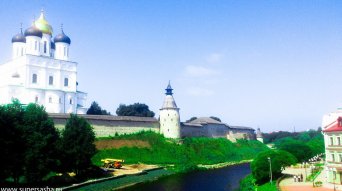 регистрация товарного знака, регистрация товарного знака в Сочи, бесплатная проверка товарного знака в Сочи, разработка логотипа в Сочи, патент в Сочи, товарный знак в Сочи, торговая маркав Сочи, бренд в Сочи, бесплатная проверка товарного знака, разработка бренда в Сочи, получить патент в Сочи, зарегистрировать торговую марку в Сочи, запатентовать товарную марку в Сочи, зарегистрировать логотип в Сочи, как зарегистрировать товарный знак, товарный знак Сочи регистрация товарного знака, регистрация товарного знака в Пскове , бесплатная проверка товарного знака в Пскове, разработка логотипа в Пскове, патент в Пскове, товарный знак в Пскове, торговая марка в Пскове, бренд в Пскове, разработка бренда в Пскове, получить патент в Пскове, зарегистрировать торговую марку в Пскове, запатентовать товарную марку в Пскове, зарегистрировать логотип в Пскове, как зарегистрировать товарный знак в Пскове, патентный поверенный в Пскове, разработать логотип в Пскове, оформить товарный знак в Пскове, оформить торговую марку в Пскове